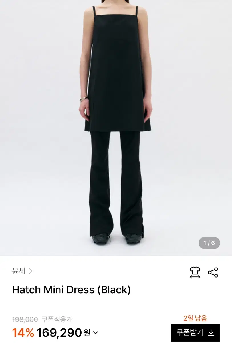 RECTO | 렉토 [RECTO] PEONY MINI DRESS (BLACK) #렉토,#미니